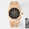 Audemars20Piguet20Royal20Oak2016202OR.OO .1240OR 8